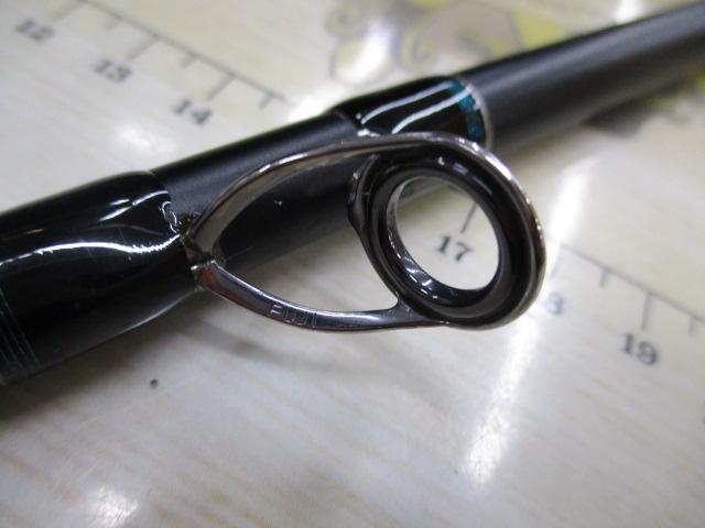 ビンビンスティック BSC-610UL-VCM