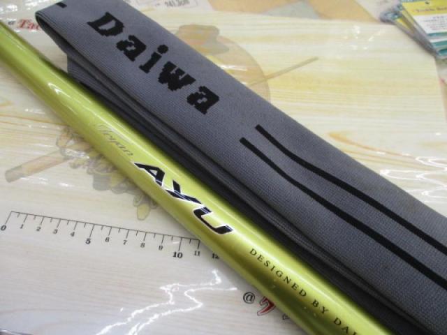 トライアンアユ 85SV