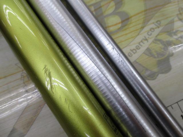 トライアンアユ 85SV