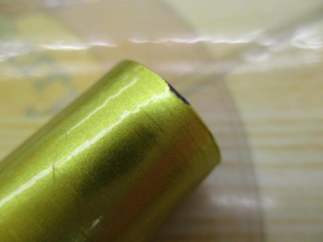 トライアンアユ 85SV