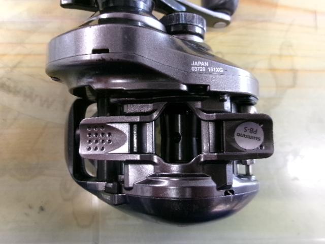 17クロナークMGL 151XG｜＠ベリーネット 日本最大新品中古釣具WEBショップ