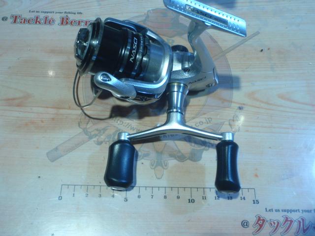 13ナスキー C3000SDH