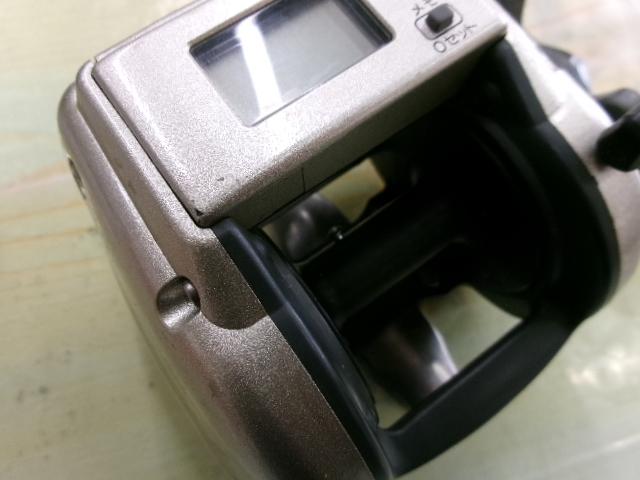 デジタナSLS小船 2000EV
