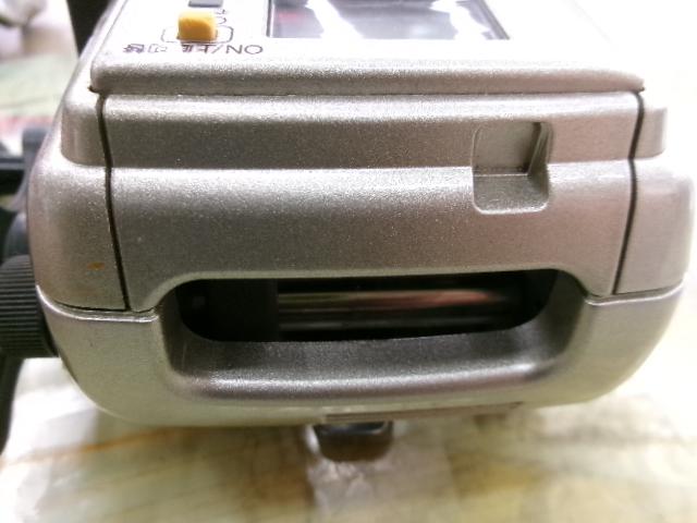 デジタナSLS小船 2000EV