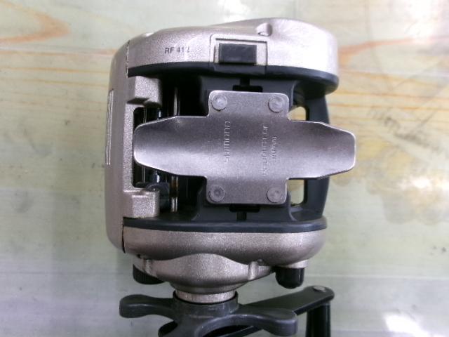 デジタナSLS小船 2000EV
