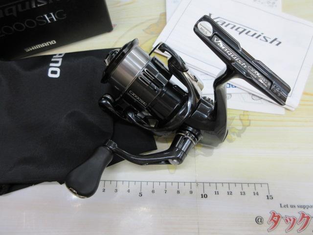 19ヴァンキッシュ C2000SHG