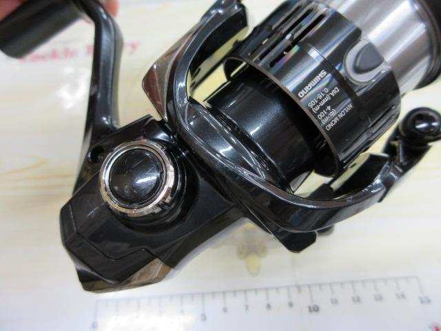 19ヴァンキッシュ C2000SHG