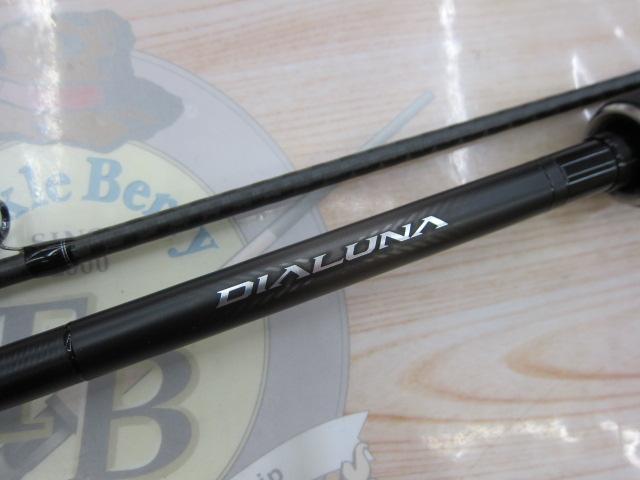 23ディアルーナ B80H