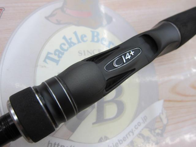 23ディアルーナ B80H