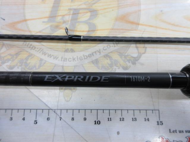 22エクスプライド 1610M-2｜＠ベリーネット 日本最大新品中古釣具WEB