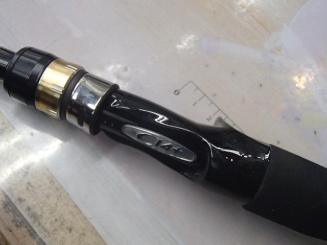 タコマスターSS MH170 