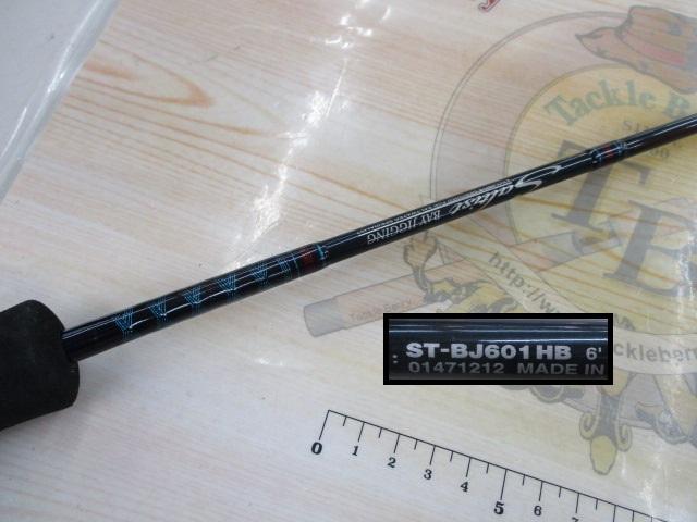 ソルティスト ST-BJ601HB