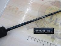 ソルティスト ST-BJ601HB