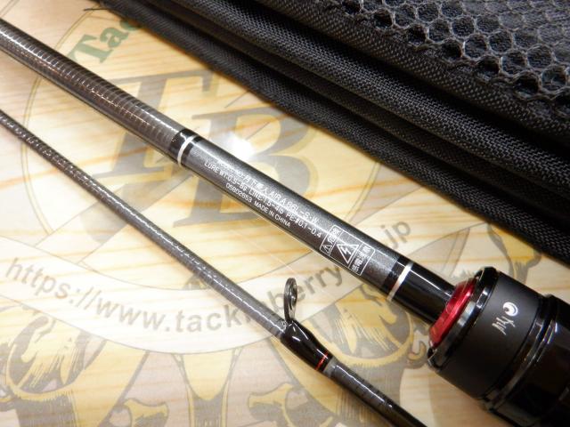 月下美人エア アジング 66L-S・W｜＠ベリーネット 日本最大新品中古