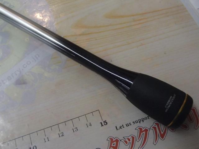 ステファーノ攻 H177SP