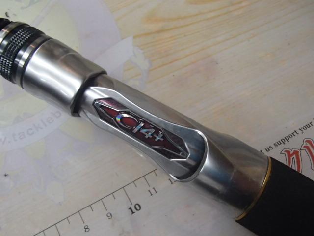 ステファーノ攻 H177SP