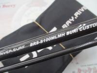 BRS BRS-S100MLMH BURI CUSTOM