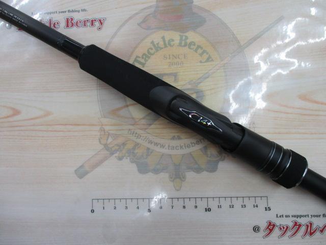 23ディアルーナ S106M