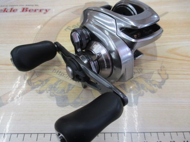 18バンタムMGL HG RH