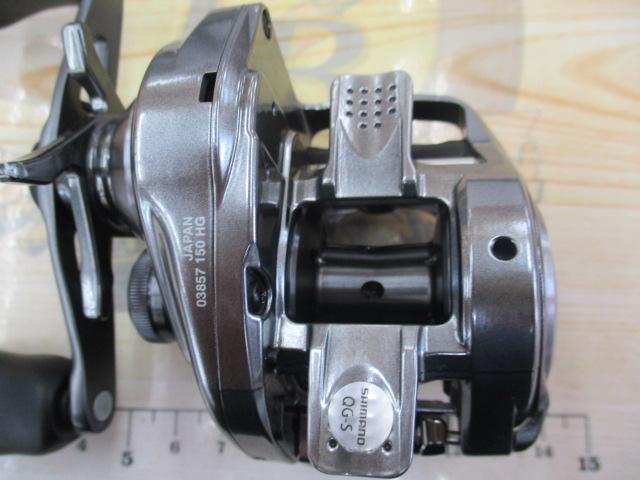 18バンタムMGL HG RH