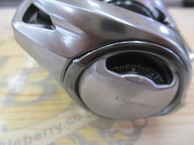 18バンタムMGL HG RH