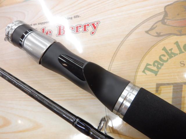 クロスミッションXR B66MH