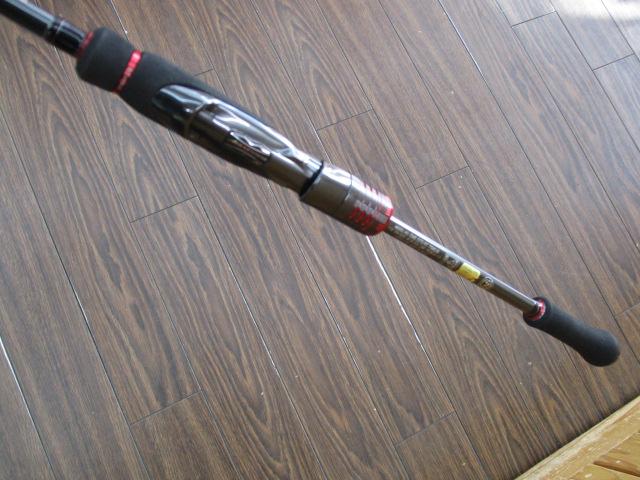 エメラルダスストイストRT 79MLM