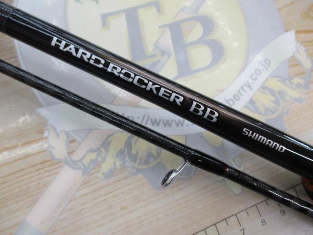 24ハードロッカーBB S76ML