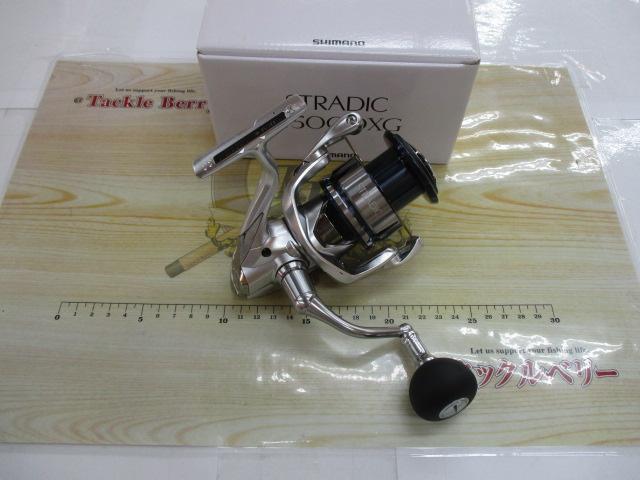 19ストラディック C5000XG