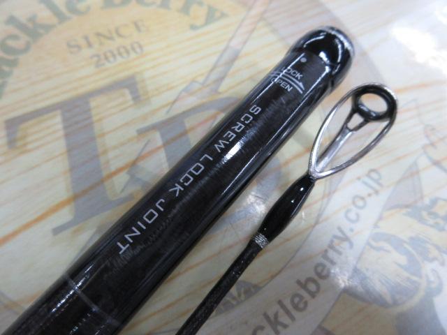 コルトスナイパーXR S106H/PS