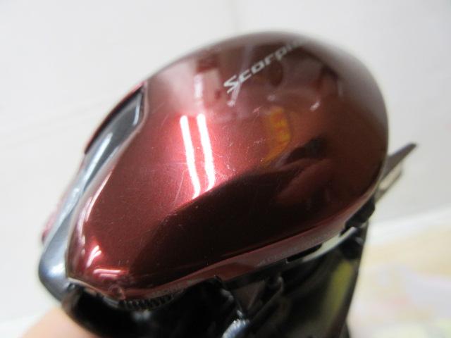 19スコーピオンMGL 150HG
