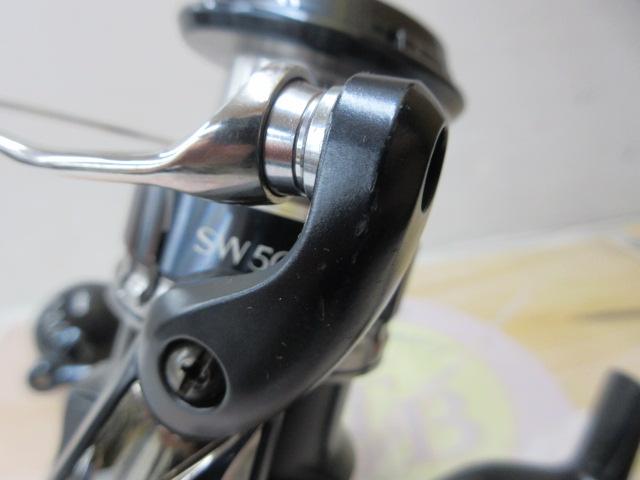 20ストラディックSW 5000XG