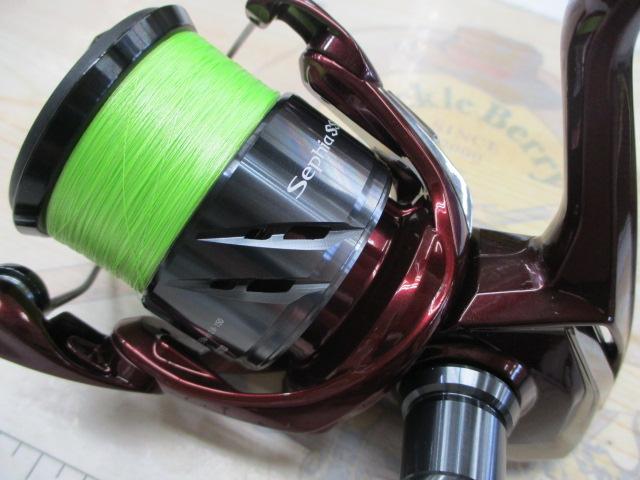 23セフィアSS C3000S