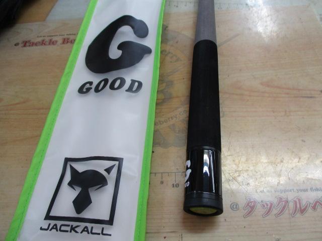 グッドロッド GD-S80M-TL グリーン