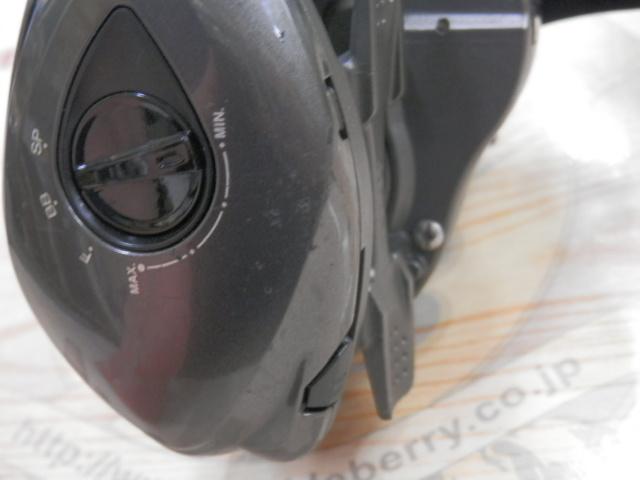 13エクスセンスDC LH
