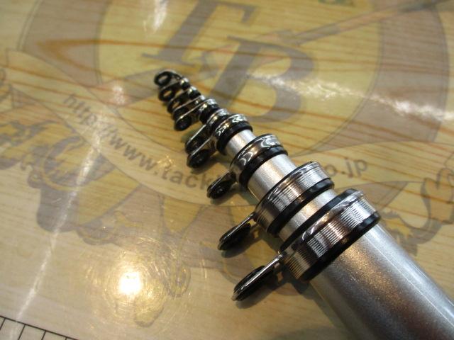 リバティ磯 2-53