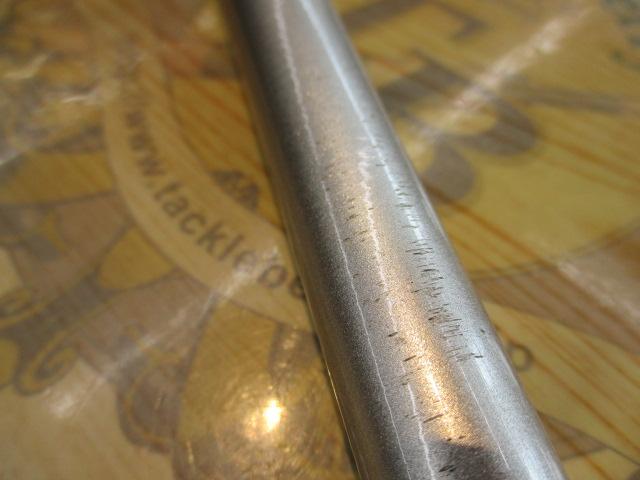 リバティ磯 2-53