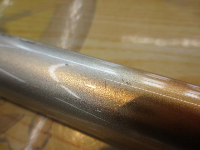 リバティ磯 2-53