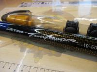 バトルゲームタマンモンスター 10-50遠投