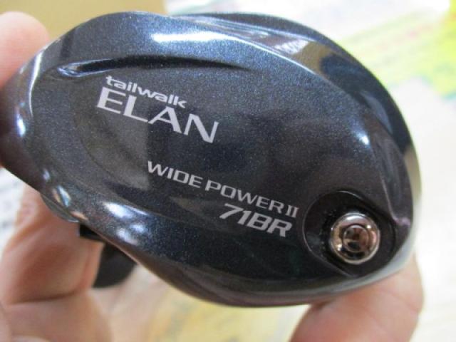 エランワイドパワーⅡ 71BR｜＠ベリーネット 日本最大新品中古釣具WEB
