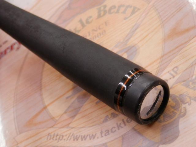 23鱗海マスターチューン 06-530