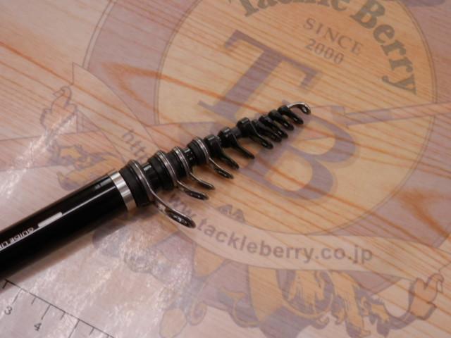 23鱗海マスターチューン 06-530