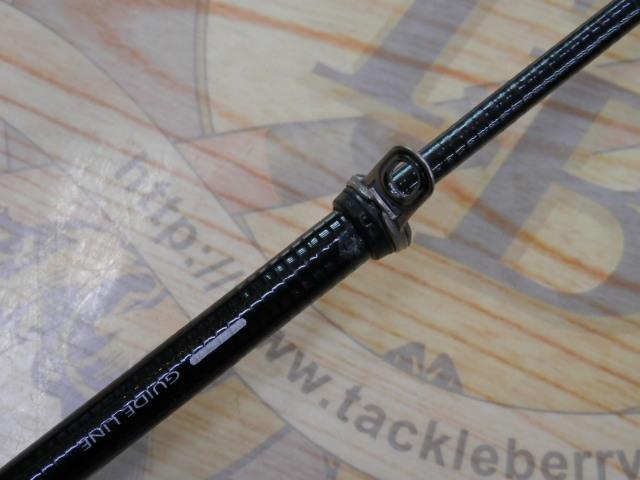 23鱗海マスターチューン 06-530