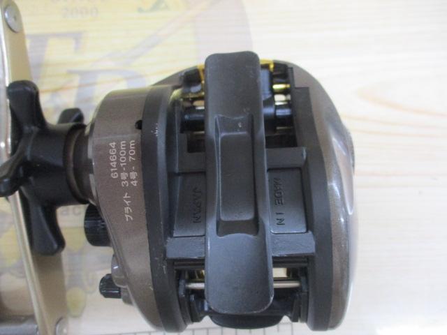 ダイナミックZ 103早技