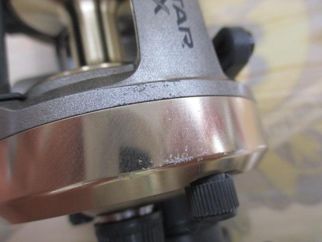 ダイナスター 250DX
