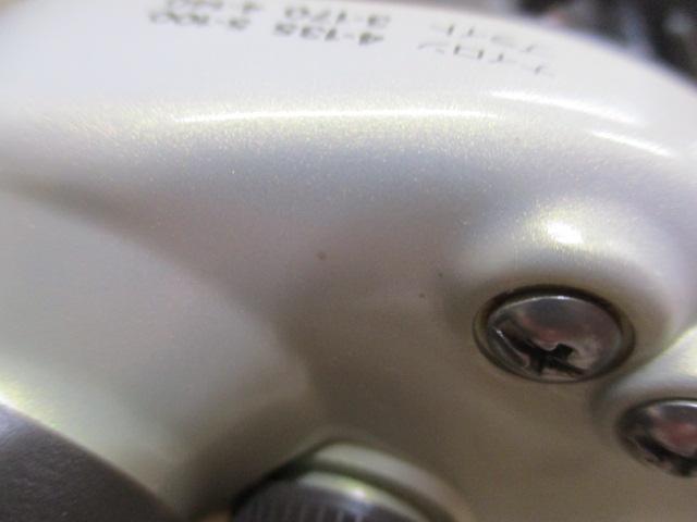 スーパーダイナミックX 150i早技