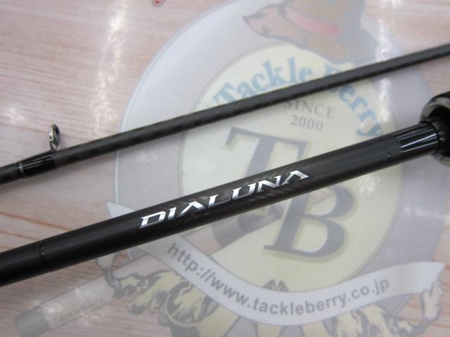 23ディアルーナ B86M