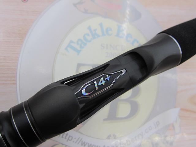 23ディアルーナ B86M