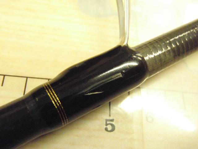 ルアーニスト 83ML
