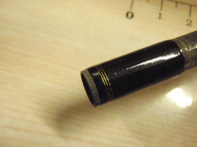 ルアーニスト 83ML